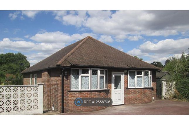Front Of 3 Bedroom House