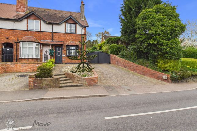 2-bed house on 1, Robin Hood Cottages Main Street, Burton-on-Trent, £350,000