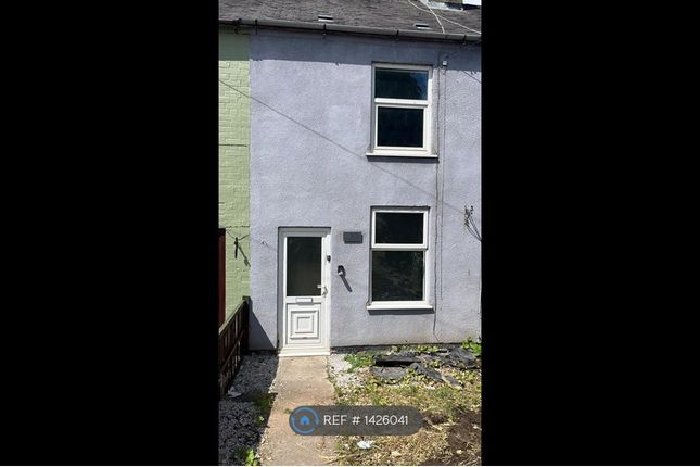 3 bed terraced house to rent in Stanton Road, Burton-On-Trent DE15