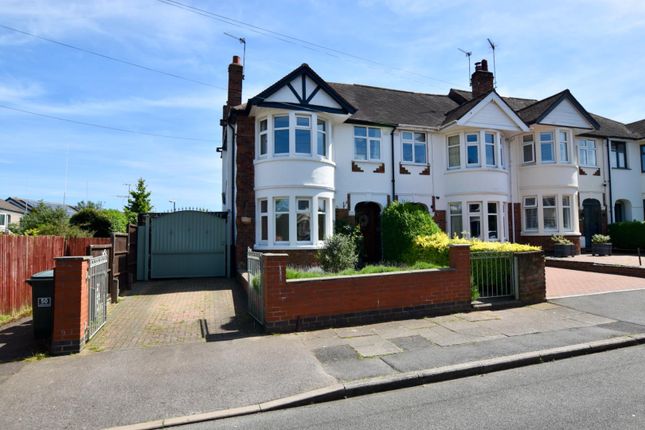 End terrace house for sale in Harewood Road, Whoberley, Coventry