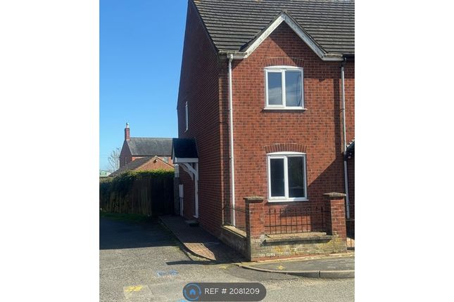 Thumbnail Semi-detached house to rent in Boston Road, Spilsby