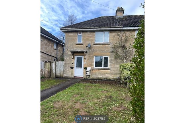 Semi-detached house to rent in Odins Road, Bath BA2