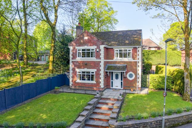 Thumbnail Detached house for sale in Oulder Hill Drive, Bamford, Rochdale