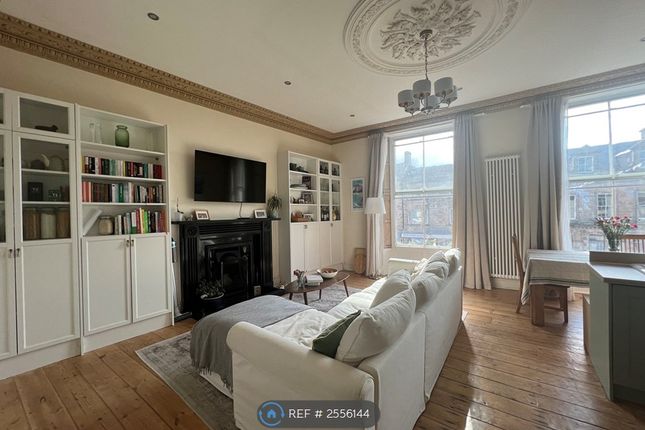 Open Plan Kitchen/Living/Dining