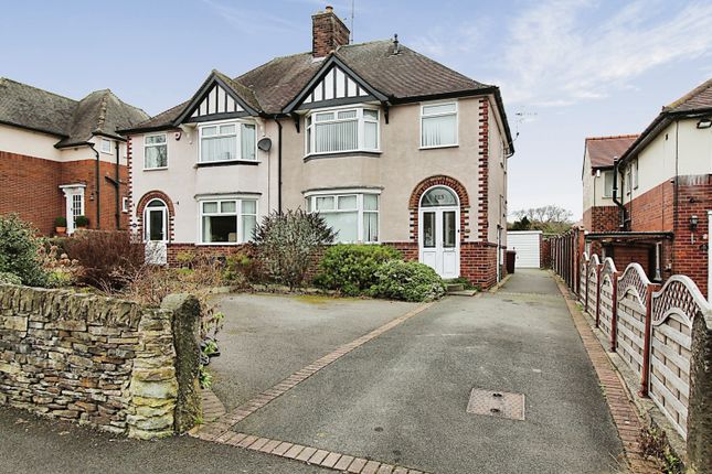 Thumbnail Semi-detached house for sale in Holymoor Road, Holymoorside, Chesterfield