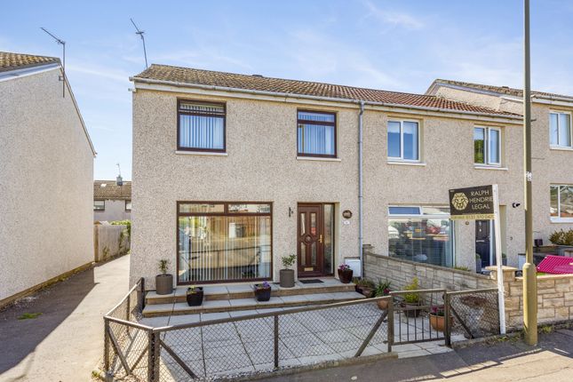 Thumbnail End terrace house for sale in 16 Campview Gardens, Danderhall, Midlothian