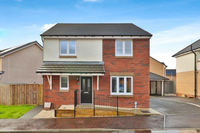 Thumbnail Detached house for sale in Kilgarth Drive, Glasgow