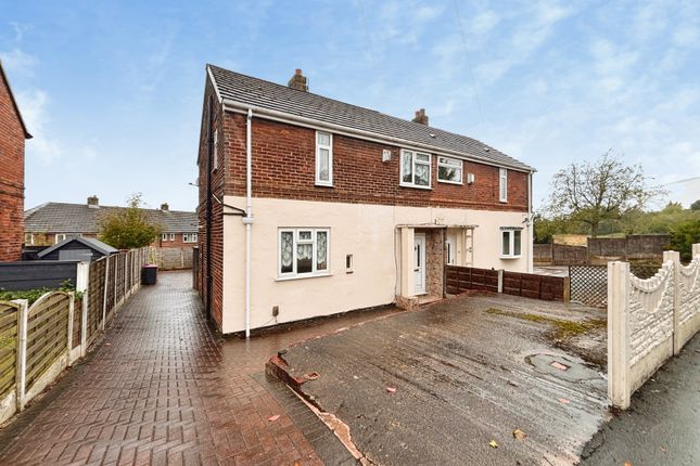 3 Bedroom Semi-Detached in M27 8JL