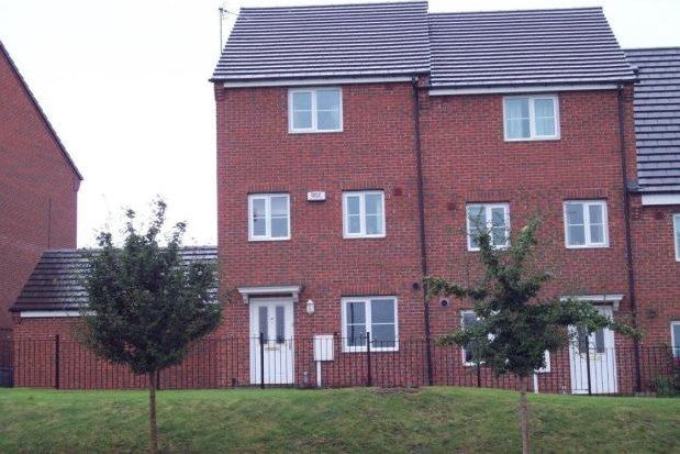 Thumbnail Town house to rent in Halfway Close, Sheffield