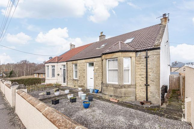 Thumbnail Semi-detached house for sale in Main Street, East Whitburn, Bathgate