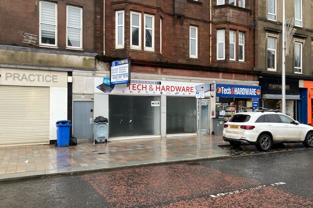 Thumbnail Retail premises to let in West Princes Street, Helensburgh