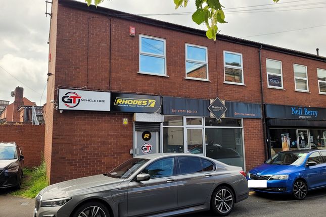 Thumbnail Office for sale in Holland Street, Sutton Coldfield