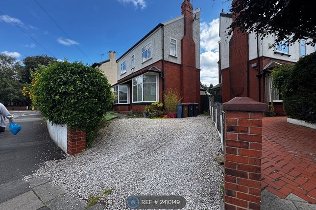 Albert Road, Eccles, Manchester photo 2