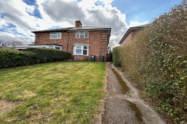 Thumbnail Property to rent in Wimpole Grove, Birmingham