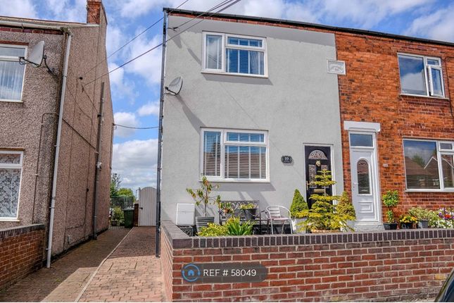 Front Of 10 New Road