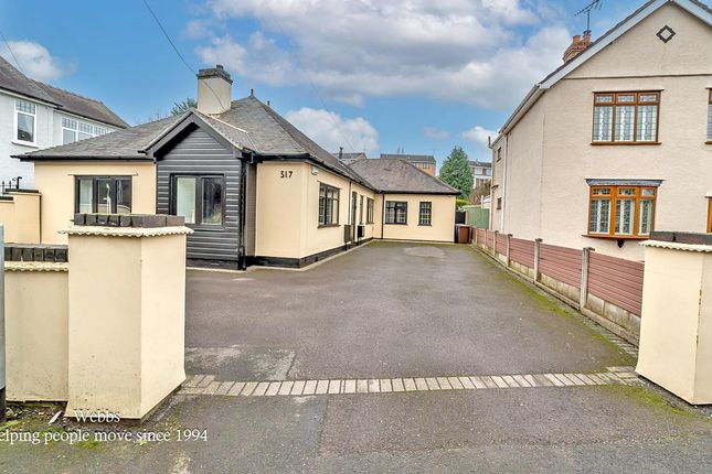 517, Rawnsley Road, Cannock photo 2