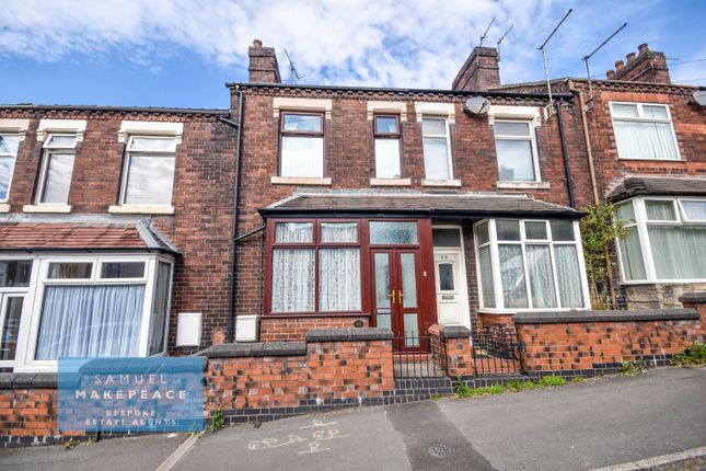 Two Bedroom Terraced Property - Great Investment Opportunity!
