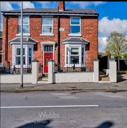 Detached house for sale in Brunswick Park Road, Wednesbury