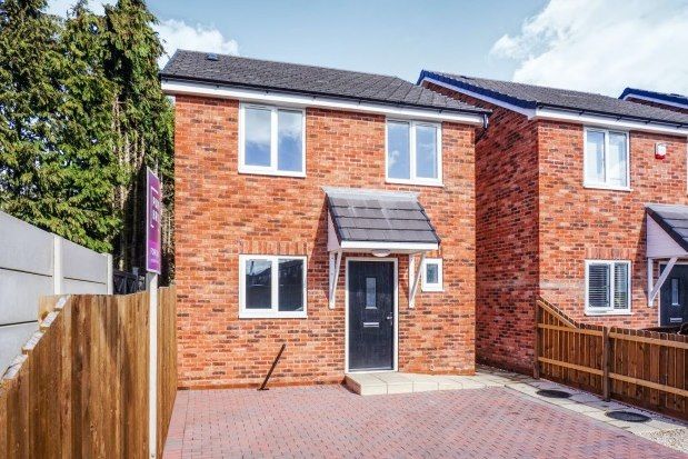 Thumbnail Detached house to rent in Rosewood Drive, Nottingham