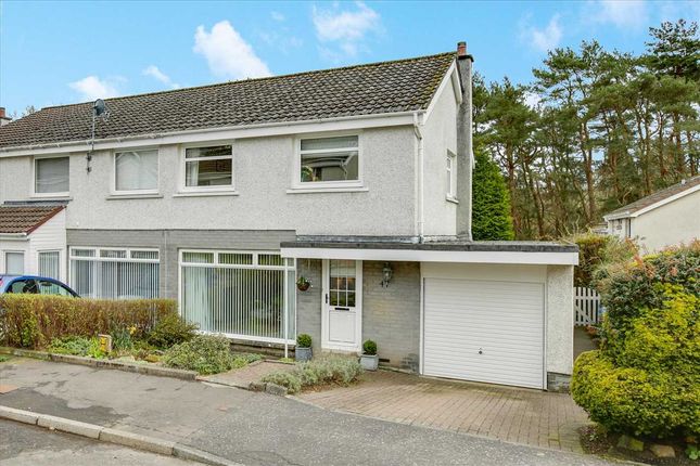 Thumbnail Semi-detached house for sale in Calderglen Road, Calderglen, East Kilbride