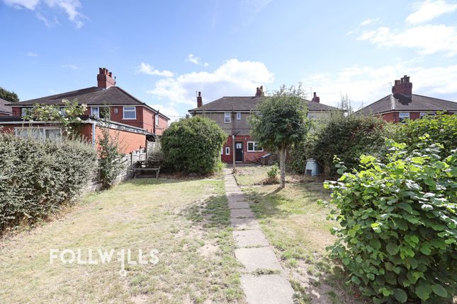 51 Hollinshead Avenue, Newcastle photo 4