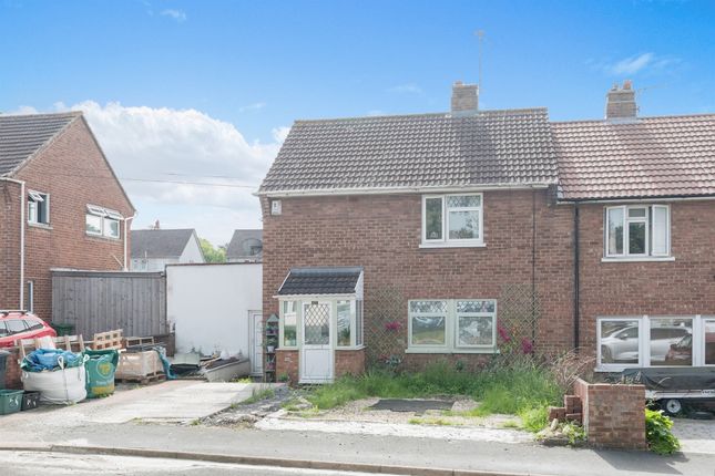Thumbnail End terrace house for sale in Butterfield Close, Bristol