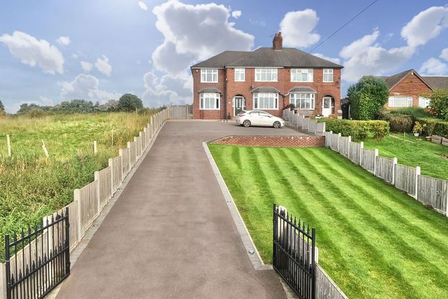 Thumbnail Semi-detached house for sale in Main Road, Wrinehill