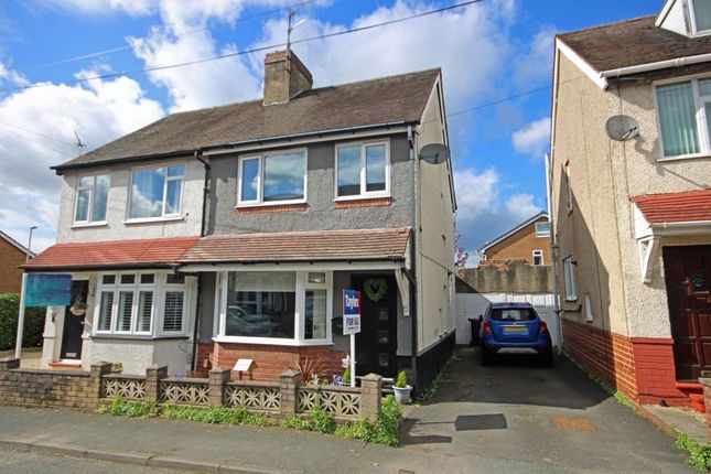 Thumbnail Semi-detached house for sale in Platts Crescent, Amblecote, Stourbridge