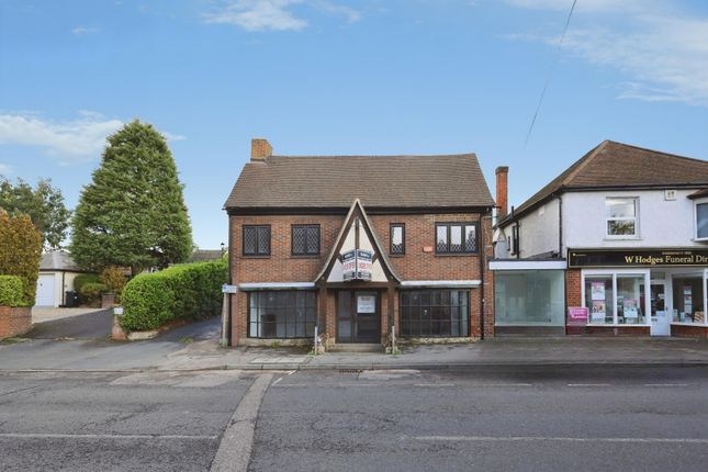 The Patch, Sevenoaks photo 5