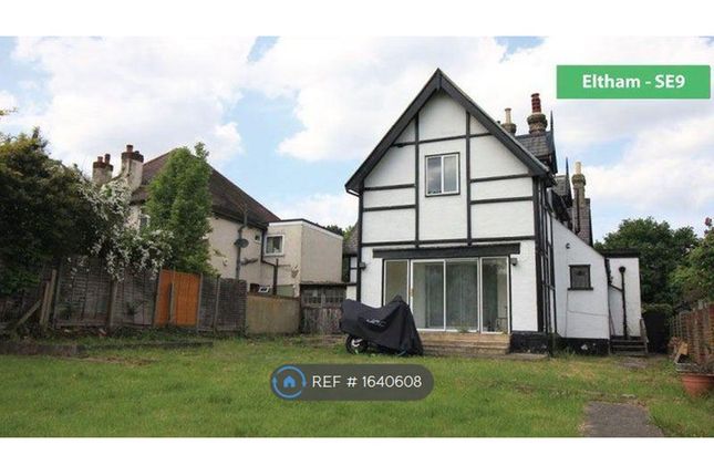 Room to rent in Bexley Road, Bexley Road