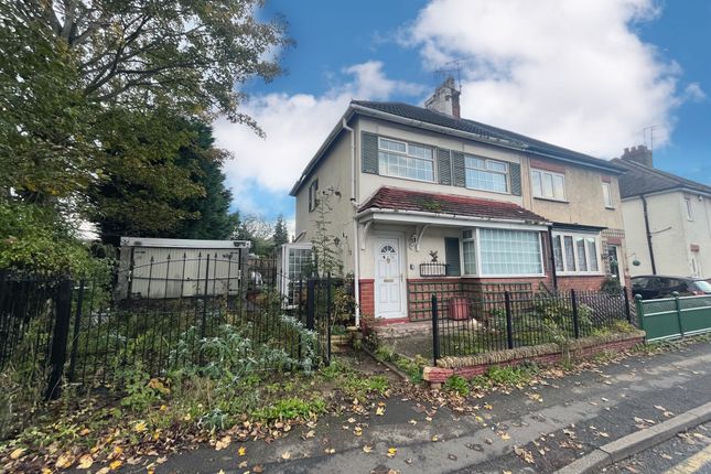 Thumbnail Semi-detached house for sale in Aldersley Road, Aldersley, Wolverhampton