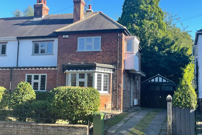 Semi-detached house to rent in Wellholme Road, Grimsby