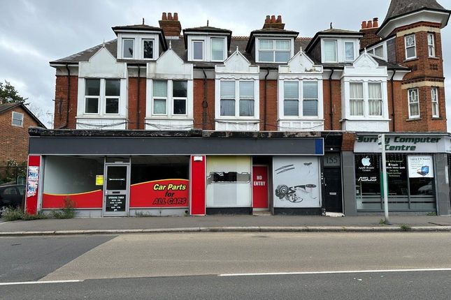 Retail premises to let in Hersham Road, Walton-On-Thames