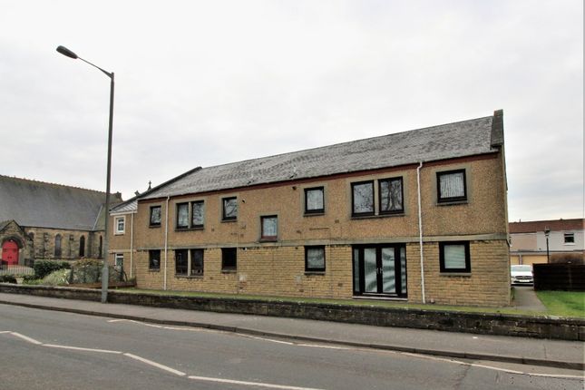 Thumbnail Flat to rent in Kerse Road, Grangemouth