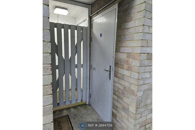 Ascot Crescent, Stevenage photo 2