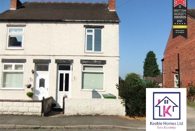 Thumbnail Semi-detached house to rent in Chapel Street, Heath Hayes, Cannock