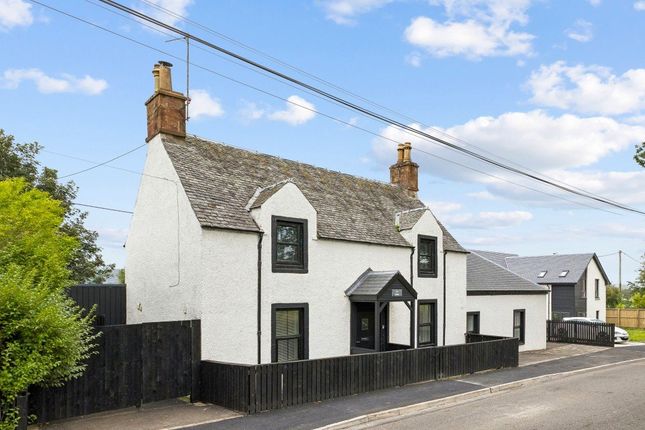 Kep Cottage,, Arnprior, Stirlingshire photo 2