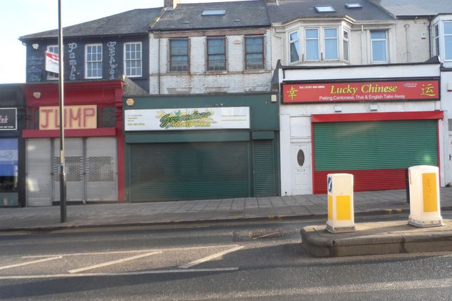 Thumbnail Retail premises for sale in Fowler Street, South Shields