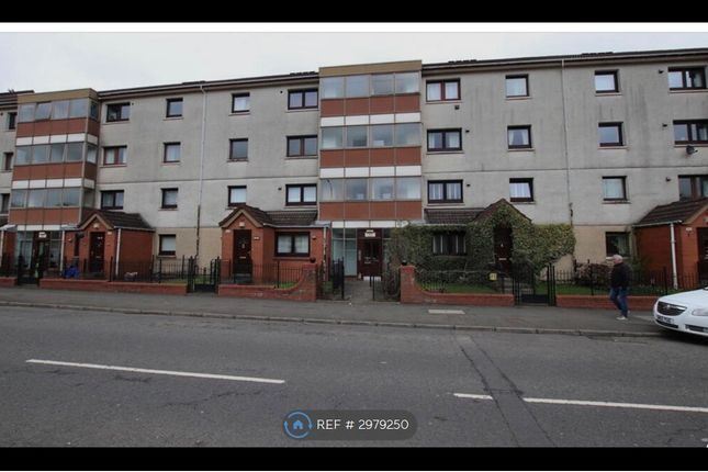 Dougrie Rd Castlemilk, Glasgow photo 3