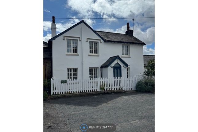 The Station House