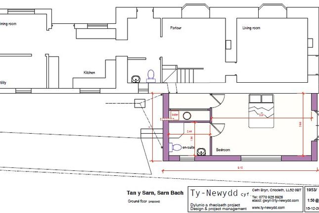 Proposed Extension