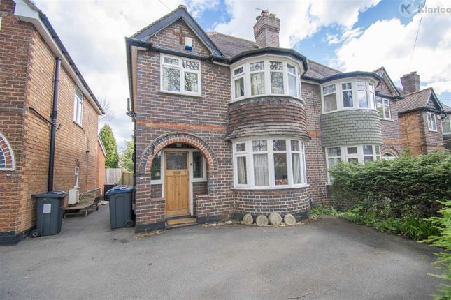 Thumbnail Semi-detached house for sale in Studland Road, Hall Green, Birmingham