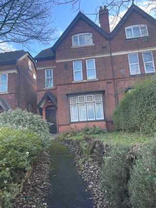Thumbnail Terraced house for sale in Gravelly Hill, Birmingham