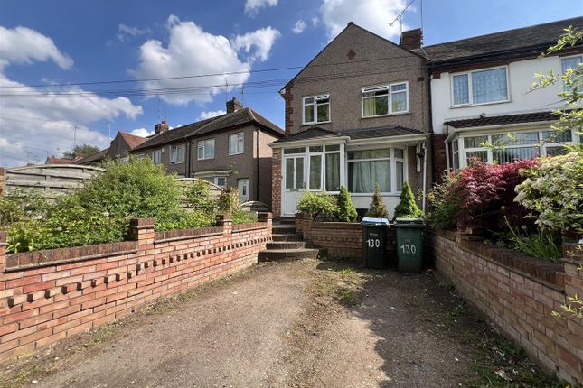End terrace house for sale in Hen Lane, Holbrooks, Coventry