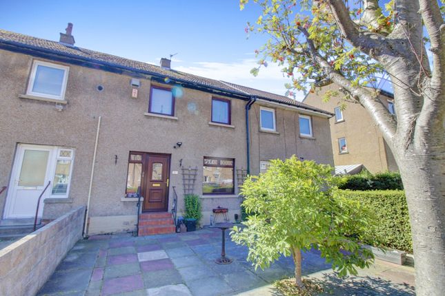 2 bed terraced house for sale in Aboyne Avenue, Dundee DD4