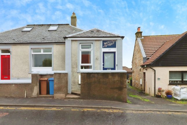 Thumbnail Semi-detached house for sale in Dunfermline Road, Crossgates