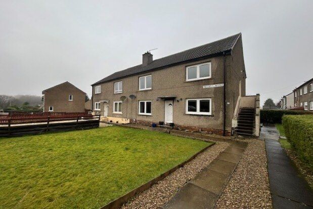 Thumbnail Flat to rent in Hillcrest Avenue, Paisley