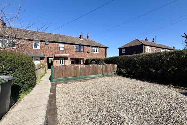 55, Carrfield Road, Leeds photo 2