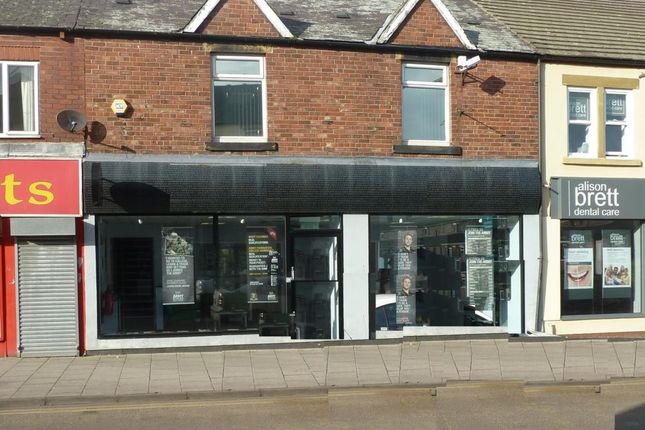 Office to let in Woodhorn Road, Ashington