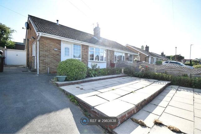 2-bed house on Towngate, Ossett, £945/mo